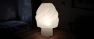 Aren Lamp
